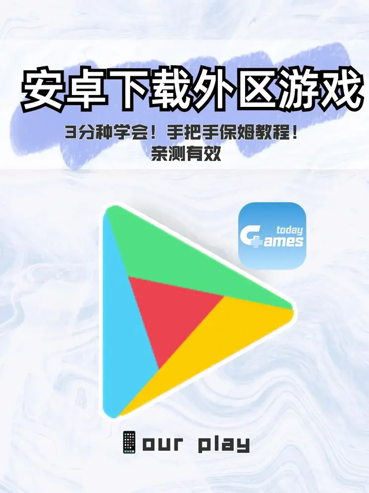 小米的日记1一15小说截图1